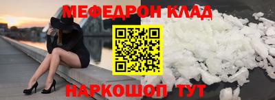 гашиш Бузулук