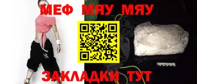 apvp Бугуруслан