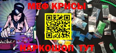 гашиш Бузулук