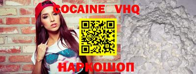 гашиш Бузулук