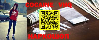 гашиш Бузулук