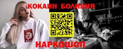 гашиш Бузулук