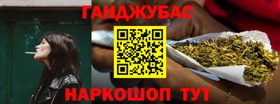 альфа пвп VHQ Будённовск