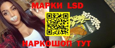 альфа пвп VHQ Будённовск