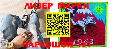 гашиш Бузулук