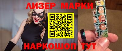 apvp Бугуруслан