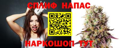 альфа пвп VHQ Будённовск