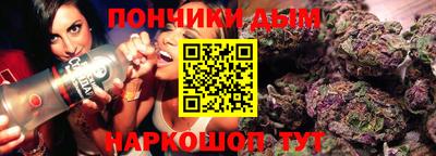 apvp Бугуруслан