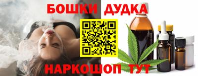 apvp Бугуруслан