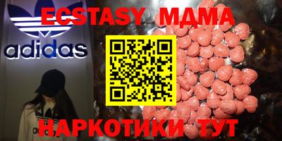 гашиш Бузулук