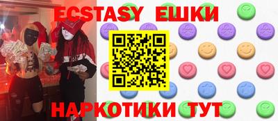 гашиш Бузулук