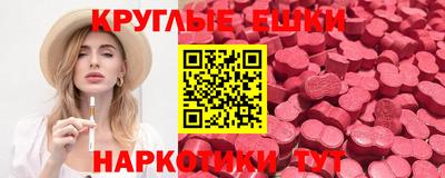 apvp Бугуруслан