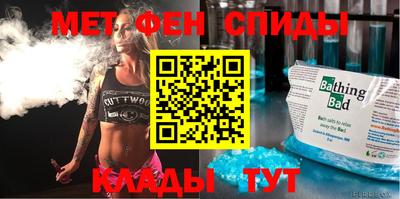 apvp Бугуруслан
