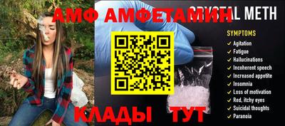 apvp Бугуруслан