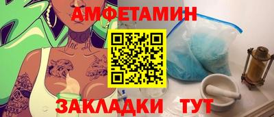 apvp Бугуруслан