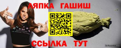 альфа пвп VHQ Будённовск