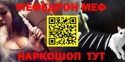 гашиш Бузулук