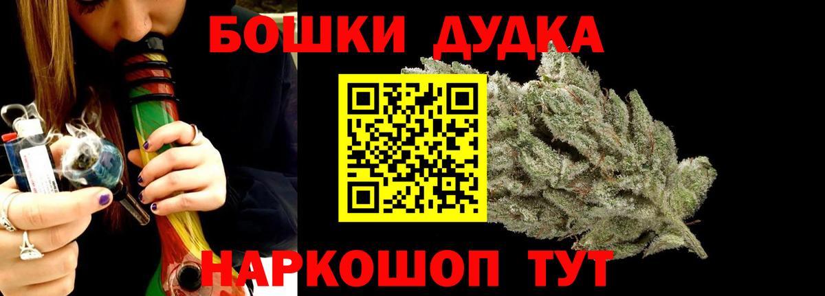 Марихуана VHQ Тавда