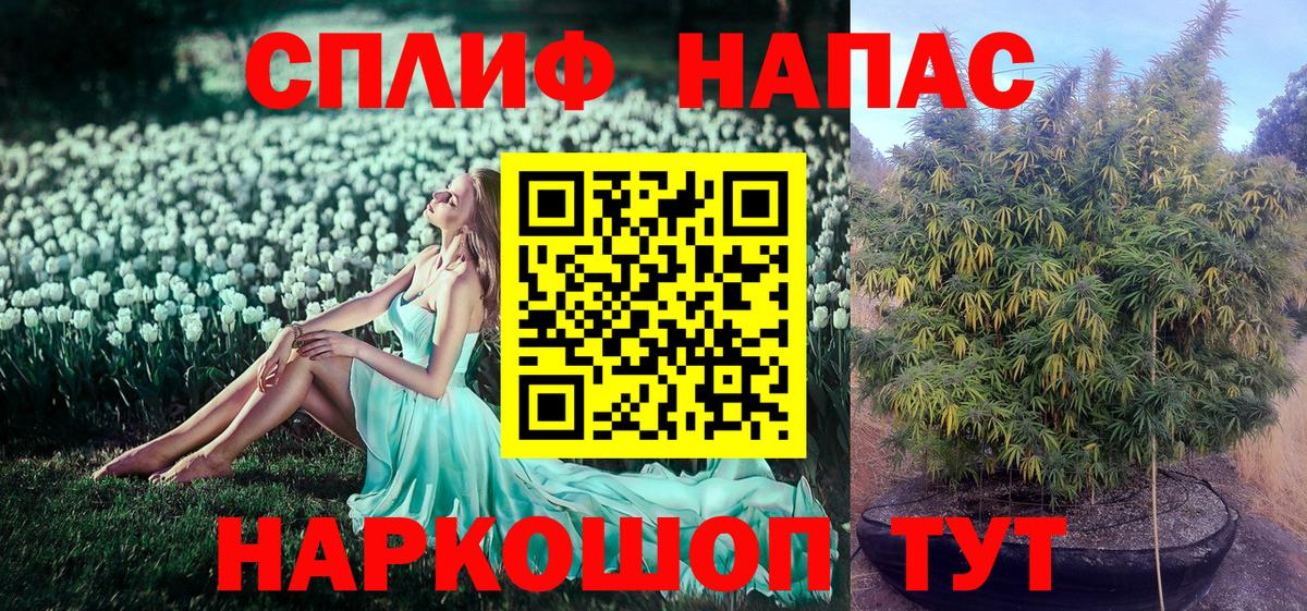 Шишки марихуана OG Kush  Канабис тримм  Вход с VPN  Конопля LSD WEED  Тавда  Бошки марихуана MAZAR 
